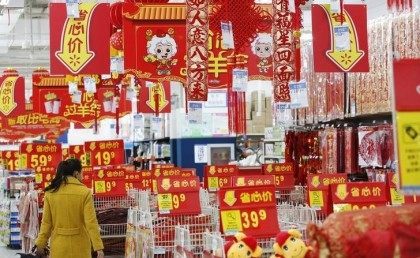 A shopper shops at a discount department store which is &hellip;