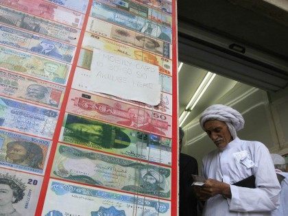 Saudi Arabia currency (Khaled Desouki / AFP / Getty)