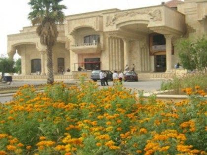 University of Mosul