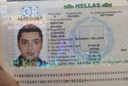 Syrian's Stolen Greek Passport