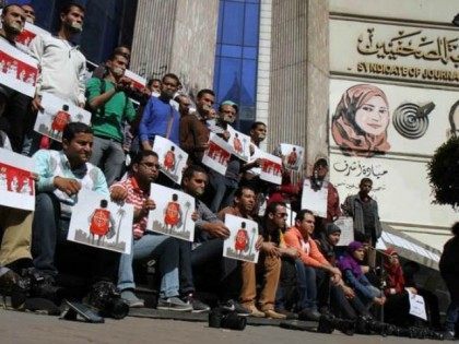 egypt-journalists-syndicate-protest-afp