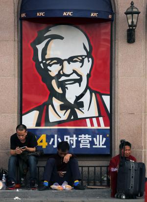 Bootleg KFC in Iranian capital shut down by officials