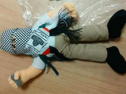 Jihadi dolls (Haifa customs via Times of Israel)
