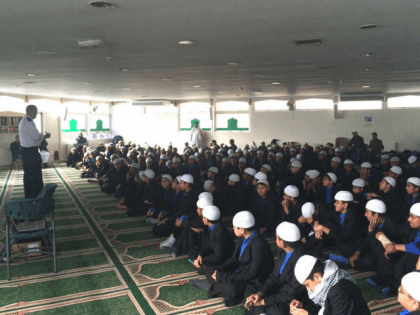 Muslim School Islam Tower Hamlets