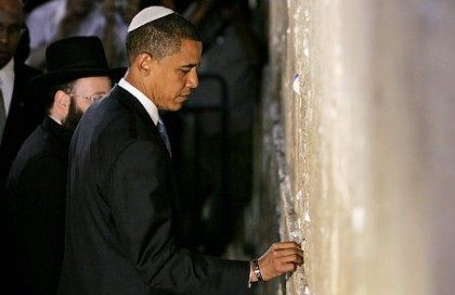 Obama at Western Wall 2008 (Associated Press)