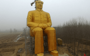 golden_mao