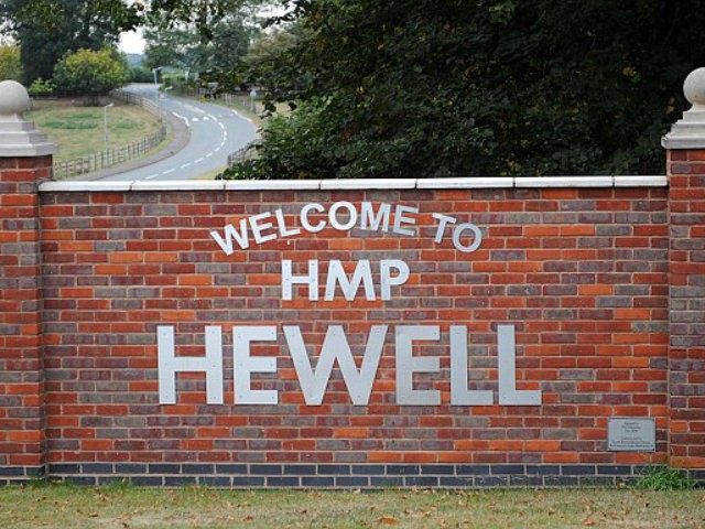 hmp-hewell