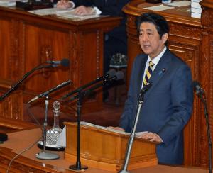 Shinzo Abe: Japan won't fight Islamic State