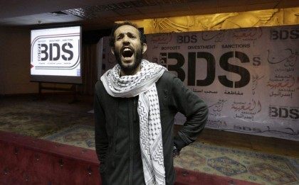 BDS Protestor AP