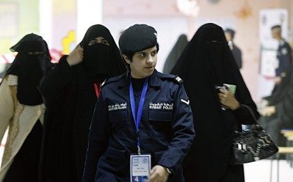 kuwaiti policewomen