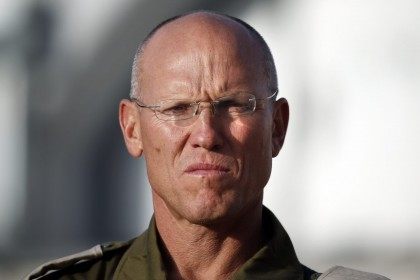 Israeli general