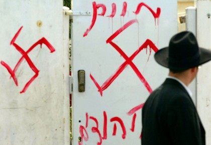 Nazi Jewish hatred
