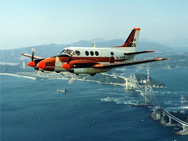 A Japan Maritime Self-Defense Forces' TC-90 training aircraft is seen in this undated hand