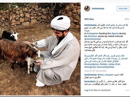 Mullah-Instagram