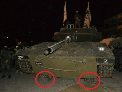Hamas tank