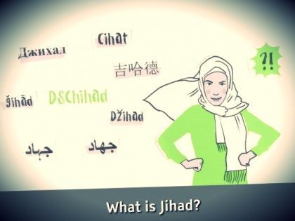 Screen Shot 2016-02-12 at 12