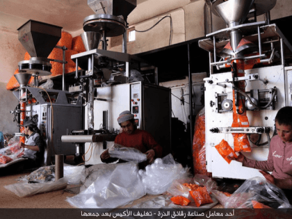 Islamic state snack factory in raqqa