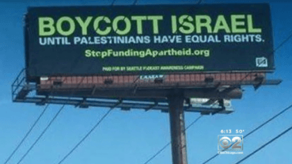 Boycott Israel sign