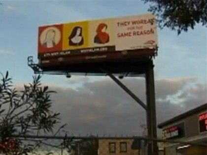 muslim billboard