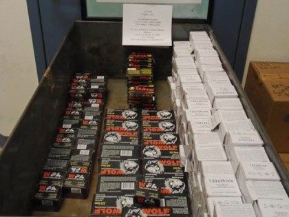 03222016 TFO NOG Ammo seizure 1