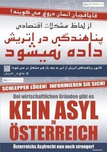 Austria Asyl posters