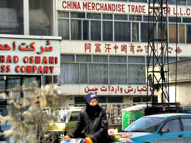 China Trade Musadeq SadeqAP