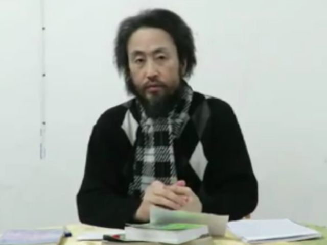 Al-Qaeda’s Nusra Front Releases Video of Japanese Hostage in Syria