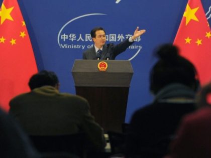 China's foreign ministry spokesman Hong Lei