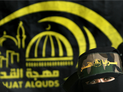 A Palestinian supporter of the Islamic Jihad movement attends a protest calling for the release of Palestinians held Israeli prisons on March 31, 2008 at the International Red Cross offices in Gaza City. An Israeli minister today called for direct talks with the Palestinian Islamist movement Hamas aimed at securing …