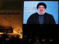 Sayyed Hassan Nasrallah Nasrallah