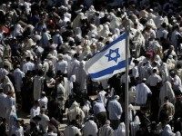 western wall