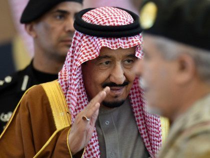 Saudi Arabia to Establish Military Base in Djibouti
