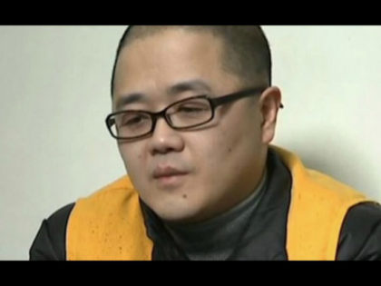 Chinese Man Sentenced to Death for Leaking Classified Documents