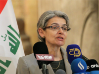 Irina Bokova UNESCO