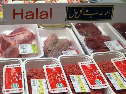 Halal Meat Shop Muslim Islam