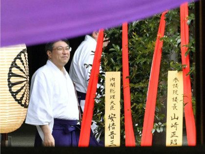 Photo shows a "masakaki" tree ritual offering (L) made by Prime Minister Shinzo Abe to the