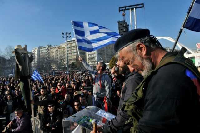 Greek farmers take part in a protest against a controversial pension reform that is part o
