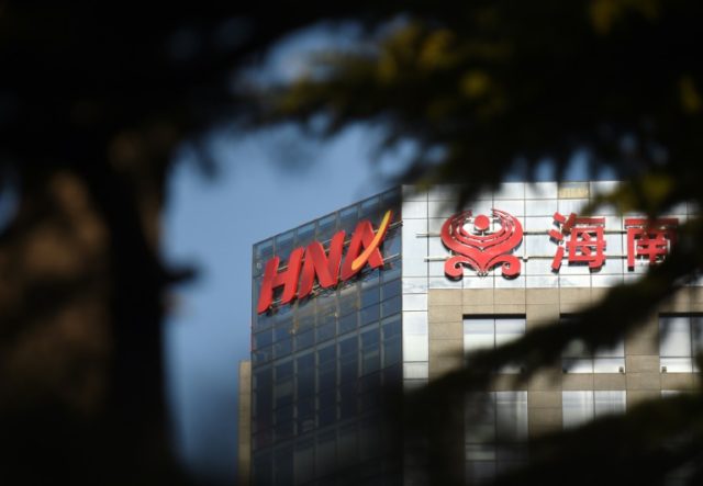HNA Tourism Group has agreed to buy Carlson Hotels, including its majority 51.3% stake in
