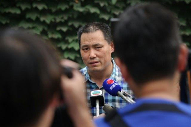 Authorities have revoked the licence of one of China's most celebrated human rights lawyer