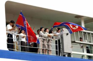 Report: Japan requiring Koreans to sign 'no North Korea' travel pledge