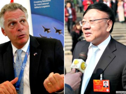 McCauliffe and Wang Wenliang