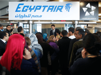 Egypt Air Plane