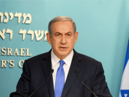 In this handout provided by the Government Press Office, Israeli Prime Minister Benjamin Netanyah delivers his statement regrading the agreement with Iran, on July 14, 2015 in Jerusalem, Israel.