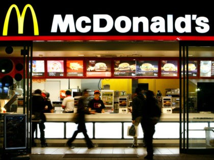 A McDonald's restaurant is seen in Tokyo November 29, 2008. REUTERS/STRINGER