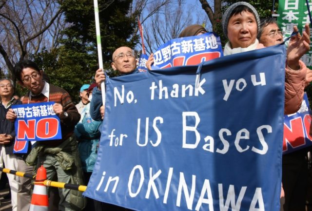 A rally against a new US military base in Okinawa, on February 21, 2016 in Tokyo