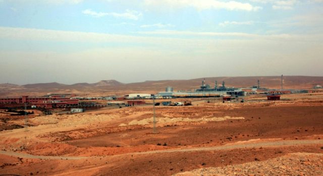 A general view of the Shaer gas field in Homs' eastern countryside on November 15, 2014