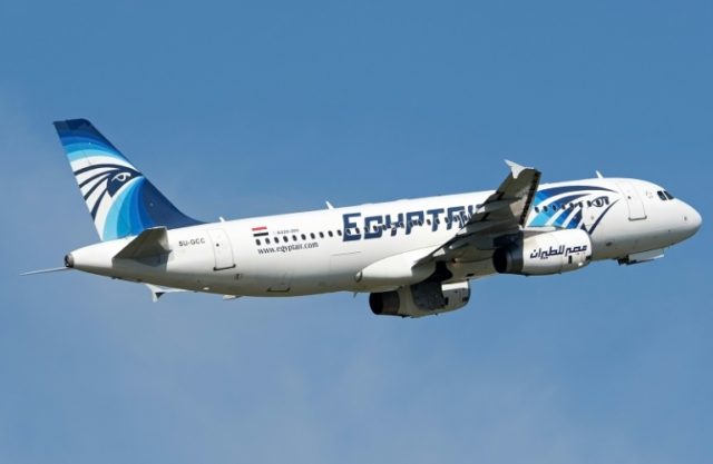 An EgyptAir Airbus 320-200 -- similar to the plane which vanished from radar en route from