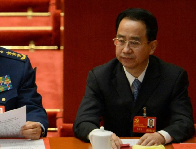Ling Jihua at the closing of the 18th Communist Party Congress at the Great Hall of the Pe