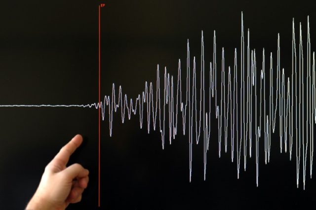 Strong quakes are rare on the Korean peninsula