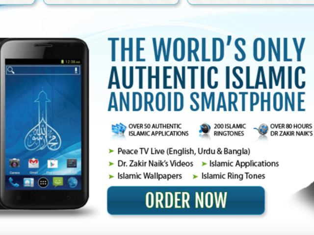 Islamic mobile phone